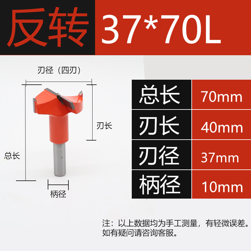 Bisagra de orificio de bisagra máquina CNC especial taladro de fila abridor de carpintería tablero de madera escariado de carpintería 3-15 positivo y negativo