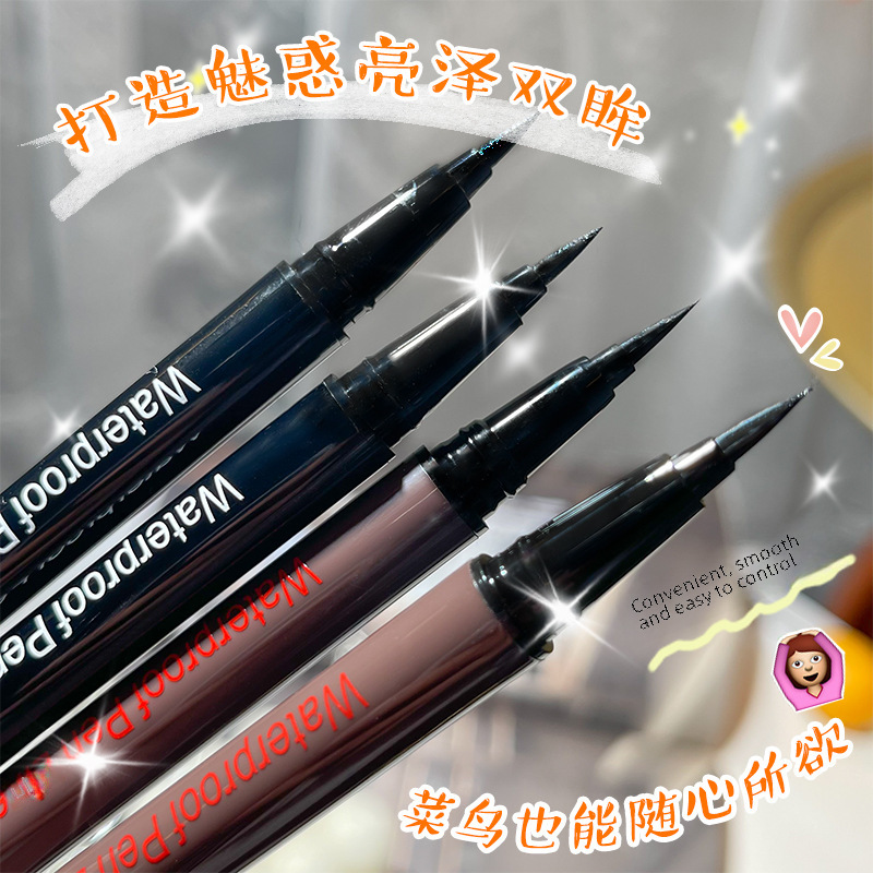 Makeup Xixi Eyeliner Pen for Women Beginners Waterproof Sweat-proof Long-lasting Hard Head Black Brown Eyeliner Pen
