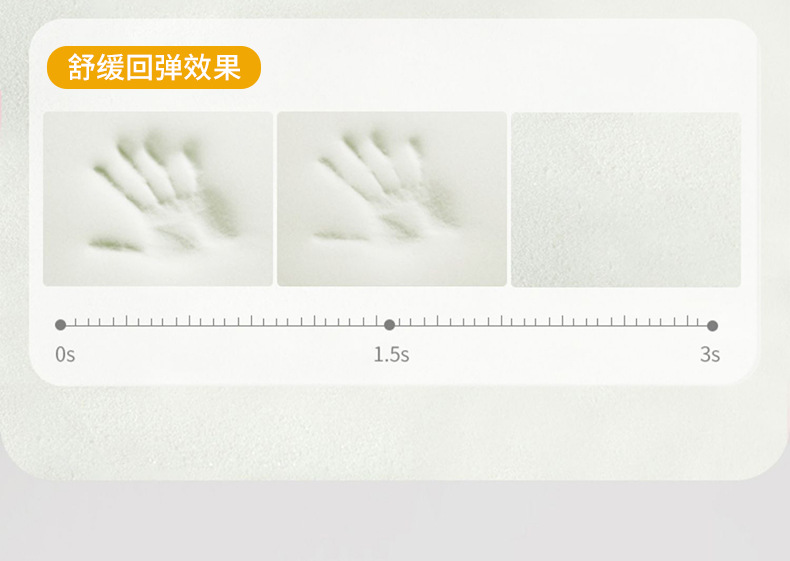 详情页_09.jpg
