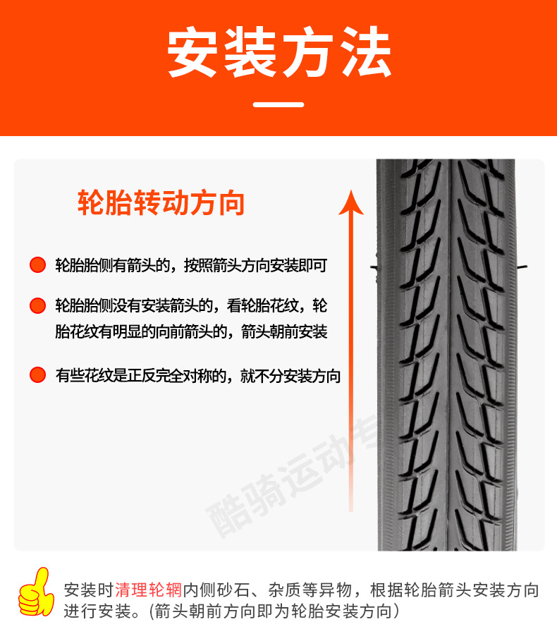 Suitable for Zhengxin Tire Road Bike Tire Outer Tire 700C Inner and Outer Tire 700X20/23/25/28/32/35C