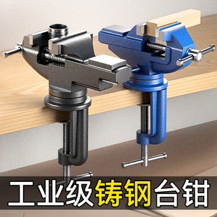 �๦������360���f������D̨���Q ���I��ȫ䓃��ó����_��̨���Q