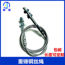 ��ݏd�I�T���T�^䓽z�K�������N�T�K �����P�T���N䓽z�K