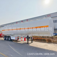 销售铝合金散装水泥罐 液体罐式车 面粉饲料运输罐式车