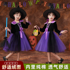 国境を越えたハロウィーン児童COS魔女衣装幼稚園の少女蓬蓬蓬スカート演出衣装魔女tuuスカート