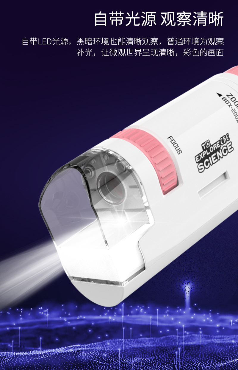 Microscope details_07.jpg