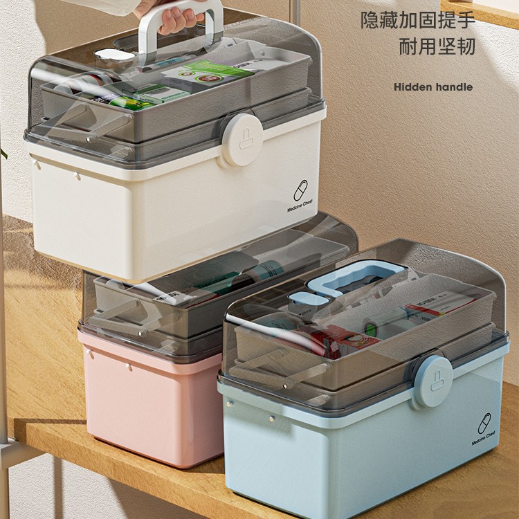 Japanese medicine box household large capacity multi-layer medicine box full set emergency medical and medical storage medicine box