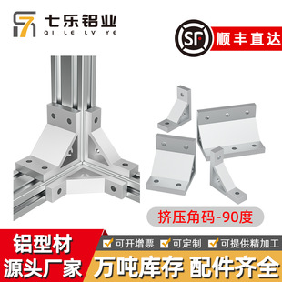 �ߘ��Ǽ�20 30 40�X�ͲĔD���Ǵa֧��ֱ��֧���X�����90���X�Ǵa