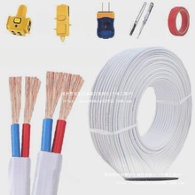 о늾50װɫܛ1.5/2.5/4ƽo׾늄܇늲Դ