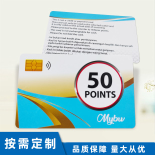 ��ɫӡˢ����pvc���|�����ۿە��T�e�ֿ��F�eVIP��
