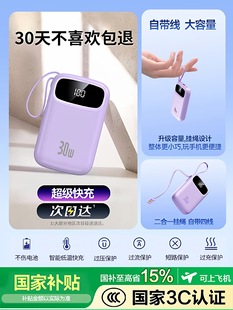 ������3C�J�C�����w�C��2025�¿��늌�20000����������������