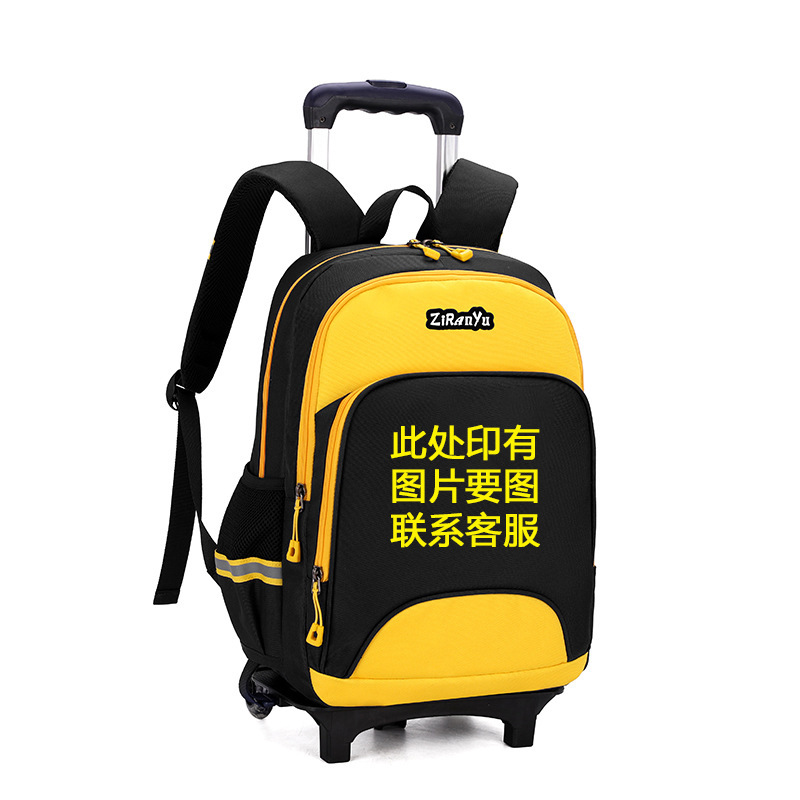 Mochila Escolar con Ruedas Desmontable 6-14 Años de Nylon Transpirable e Impermeable para Escuela Primaria