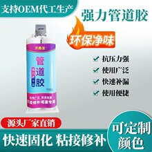 ���ӹ����NҎ��ˮ�ܶ�©�zů��ܶ�©�zˮ���ܷ�ˮ�ܶ�©�z�S��