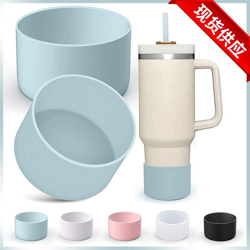 Cross-Border New Ice Cup Silicone Sleeve, Heat Insulation, Non-Slip, Sports 7.5cm Base, Space Flask Anti-Slip Mat Coaster