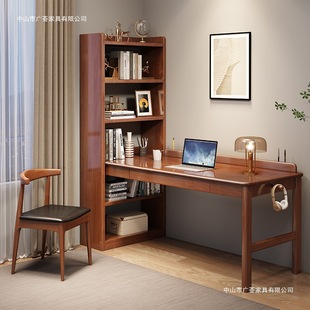 Solid Wood Home Desktop Computer Table Bedroom with Bookshelf Writing Desk Study Student Combination Office Study Table