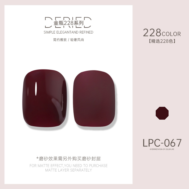 Esmalte de uñas transfronterizo al por mayor nuevo esmalte de uñas 228 colores de fototerapia esmalte de uñas esmalte de uñas color popular