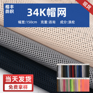 ñ�W��]�W�۲��S�ҬF؛34k��������Ҿ�����Ьñ��W��