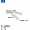 [中号（32*100）]