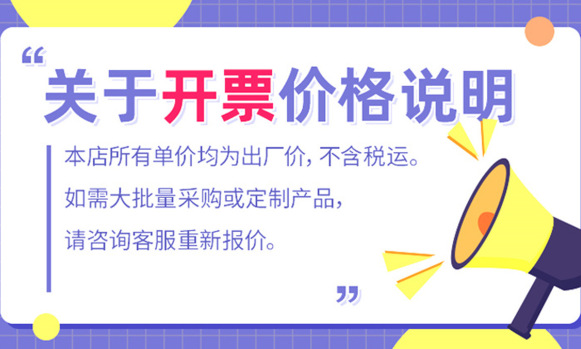 微信图片_20210918112640