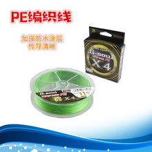 pe���hͶ·�������ô����R�~��������Ʒ4��혻�������4���~�����l