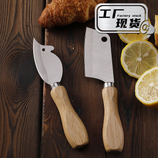 Factory spot cute mouse -shaped fruit knife, steel mini small kitchen knife wood handle holding meat knife cut meat knife