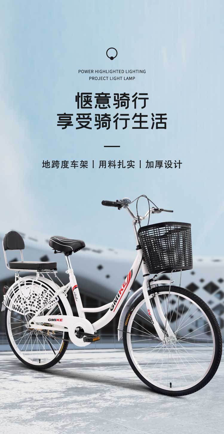 详情_01