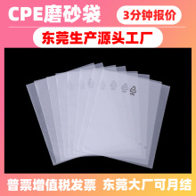 Դ^SӡˢCPEĥɰoCPEĥɰb늌ĥɰo