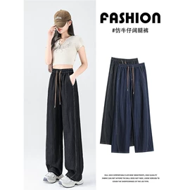 休闲裤;半身裙;女式T恤