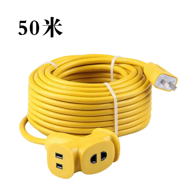 A bull can't break a socket (50 meters)