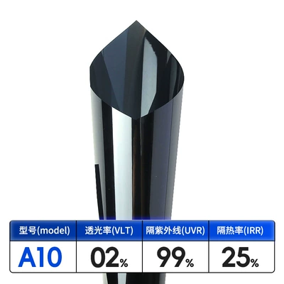 Sun Heat Insulation Film, Automotive Film - width-152m30m-dark-black-side-rear-a10