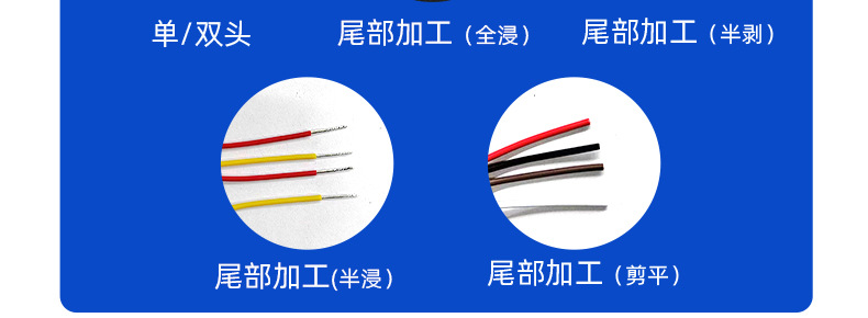 详情页_06.jpg