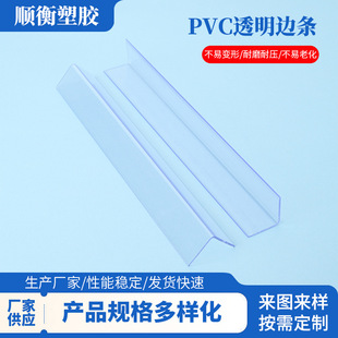 PVC͸��߅�l��͸���D��߅�l��ˮ��ĥ��߅�l�T���O��͸�����l����