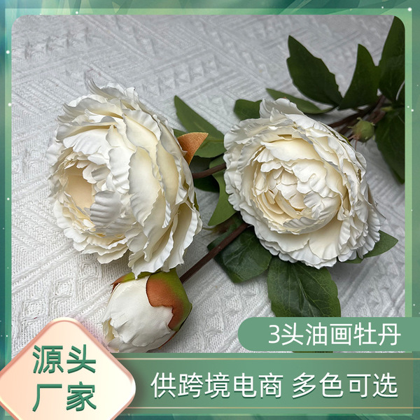 Single Branch European -style retro peony simulation 3 oil paintings…