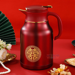 Xiyijia 304 festive thermal kettle vacuum double-layer Kashi kettle household insulated warm kettle wedding hot kettle