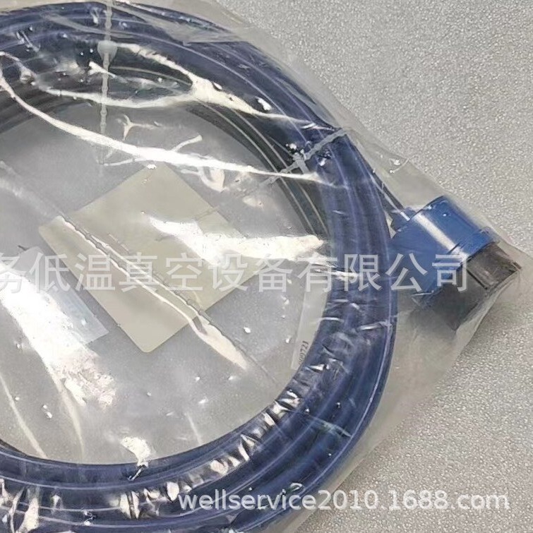 Granville Phillips 307085  Ion Gauge Controller Cable 15ft