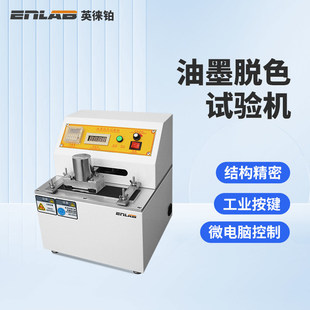 Ӣ���K��īÓɫԇ�C�T����ĥ�yԇ�xÓɫ��ī�yԇ��Ħ���z�y�x