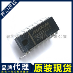 Max232c pe MAX232 DIP16新品232チップブランド代理オリジナル