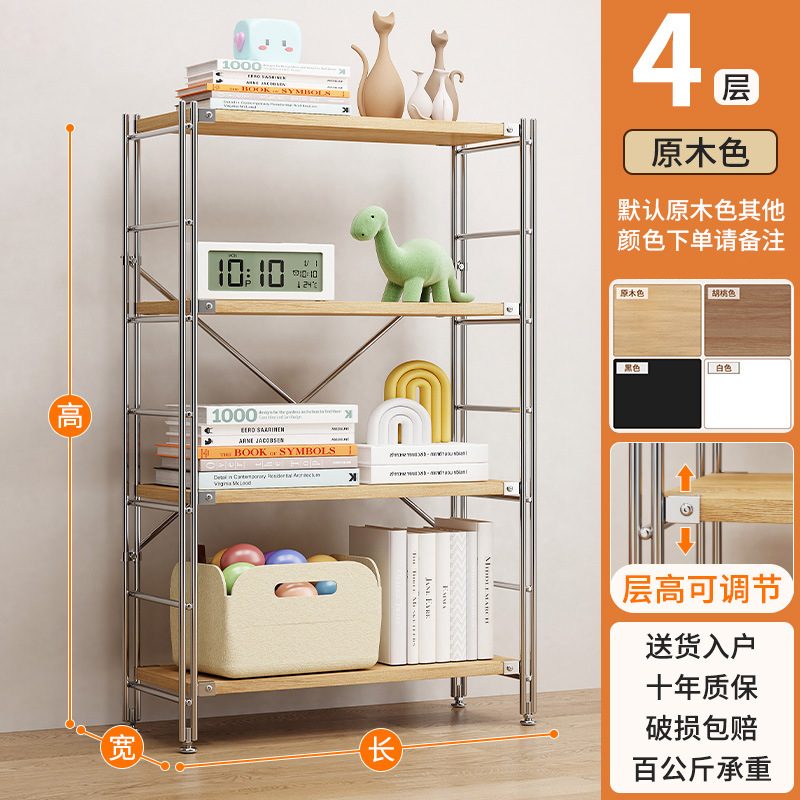 日本式物置棚床置き多層組み合わせ収納棚リビングバルコニーシンプル家庭用キッチン電子レンジ収納棚