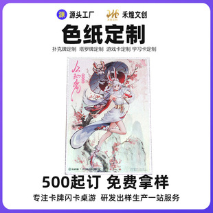 ƬƬƄƬäDW߅СʌmĄ