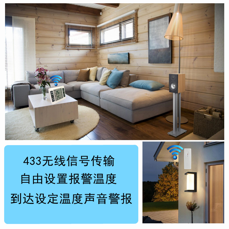 Termómetro inalámbrico doméstico transfronterizo interior refrigerador al aire libre almacenamiento en frío camión refrigerado alarma termómetro electrónico uno para dos
