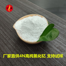 �F؛�߼�99.99%����� 1.12΢�� �մɹ�W�����ɹ�ۼ����ͻ����