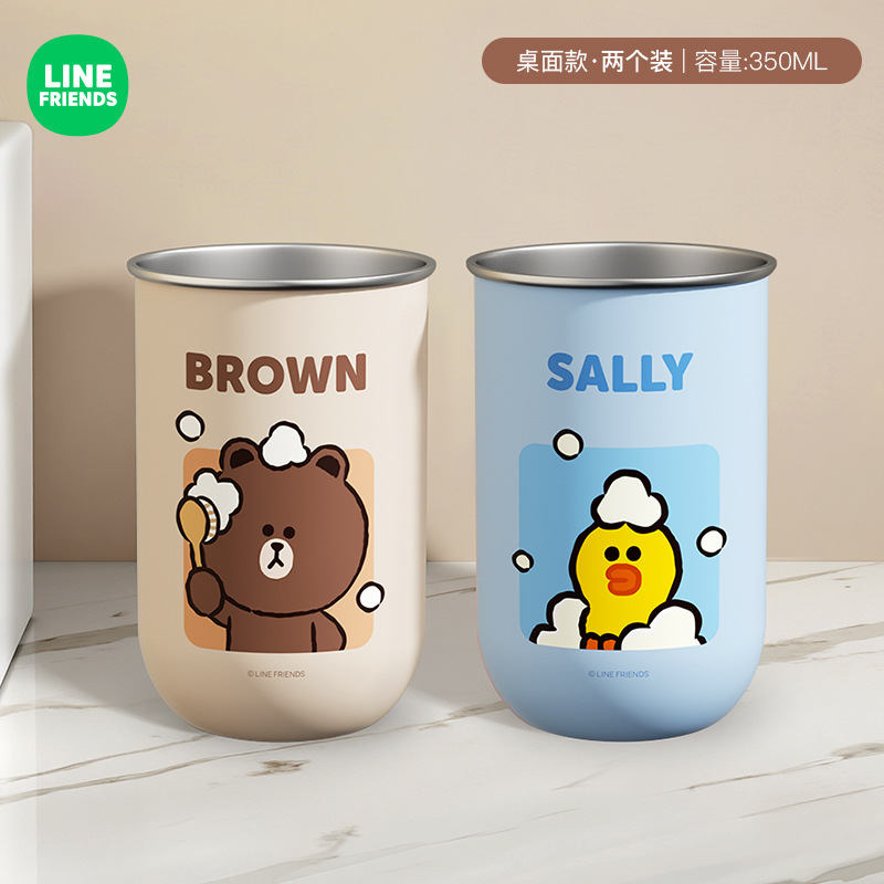 家用洗漱杯磁吸儿童刷牙杯卡通创意牙杯亲子情侣不锈钢漱口杯批发|undefined