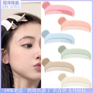 �羳�ɐ۰l�A����Ů��߅�������͊A���B�����ϴĘ���y��l�A��