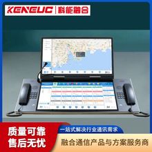 IP�Ԓͨ�ŷ���ƽ̨����ָ�]�{��ϵ�y �����ں�