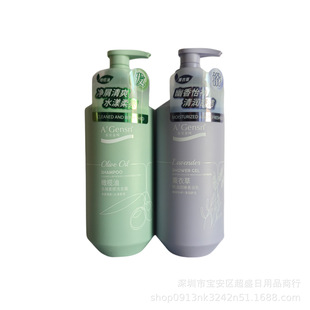������750gϴ�l¶����ԡ�����b�ϙ���ȥм���ϴ�lˮ޹�²ݾ���