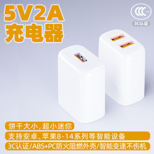 �F؛5v2a������^�֙C�m���O��С�װ�׿usbͨ�ÿ��10W����^�S��