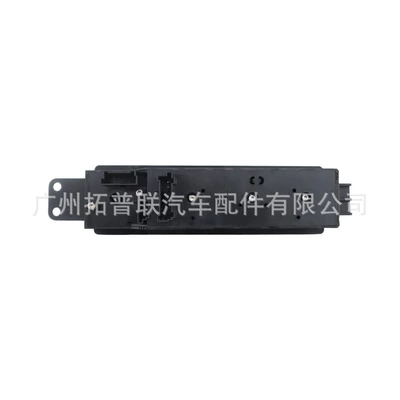 Glass Lift Switch Electric – Glass lifter