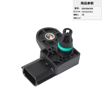 Pressure Sensors, Knock Sensors: Automotive Sensors - 0281006390