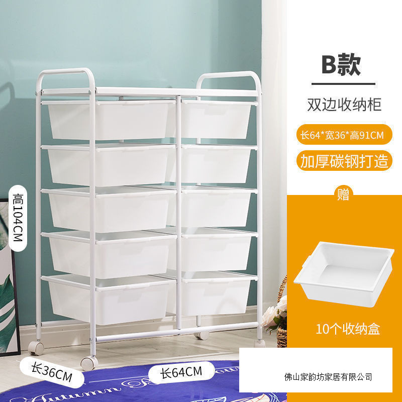 书报架儿童玩具收纳架绘本架落地多层收纳柜小宝宝家用简易置物架|undefined