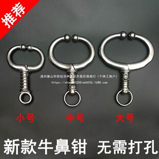 ţ�ǭhţ��Ȧ���׏��ɊA�Ӳ��P��Q���Bţ�O��ţ�Ǡ����ۊA����