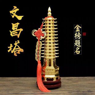 �~�Ͻ�13��9��7���Ĳ����[��ʮ�����k�����k���������b�